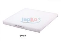 Филтър купе (поленов филтър)