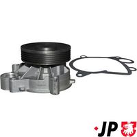 водна помпа, охлаждане на двигателя