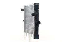 Thumbnail - Radiateur - CR651000S - MAHLE
