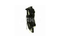 Thumbnail - Koelventilatorwiel - CFF218000P - MAHLE