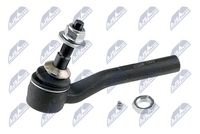 накрайник на напречна кормилна щанга