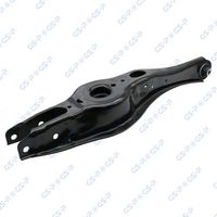 Bascula brat suspensie roata GSP, Cod: S062900