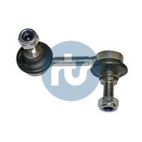 Stange/Strebe, Stabilisator Stange/Strebe, Stabilisator
