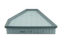 въздушен филтър