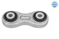 носач, окачване на колелата