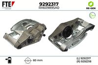 спирачен апарат