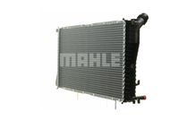 Thumbnail - Radiateur - CR288000P - MAHLE