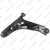 Brat, suspensie roata GSP, Cod: S060544
