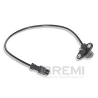 импулсен датчик, колянов вал