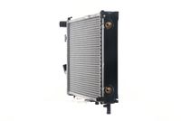Thumbnail - Radiateur - CR257000S - MAHLE