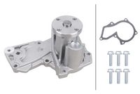 водна помпа, охлаждане на двигателя