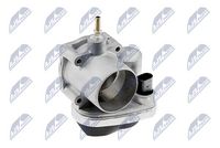 корпус на дроселовата клапа