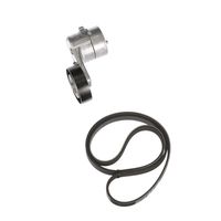 Ķīļrievu siksnu komplekts