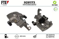 спирачен апарат