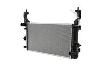 радиатор, охлаждане на двигателя