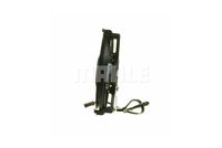 Thumbnail - Koelventilatorwiel - CFF4000P - MAHLE