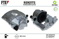 спирачен апарат