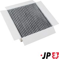 Филтър купе (поленов филтър)