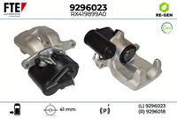 спирачен апарат