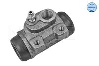 спирачно цилиндърче на колелото