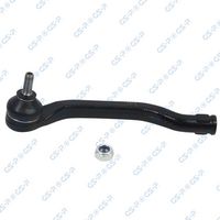 накрайник на напречна кормилна щанга