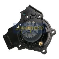 водна помпа, охлаждане на двигателя