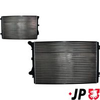 радиатор, охлаждане на двигателя