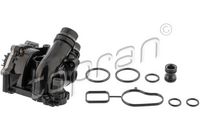 водна помпа, охлаждане на двигателя