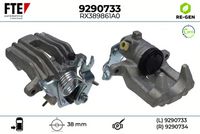 спирачен апарат