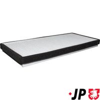 Филтър купе (поленов филтър)