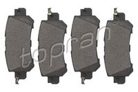 комплект спирачно феродо, дискови спирачки