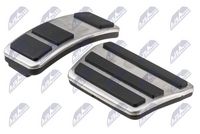 гумички за педал