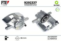 спирачен апарат