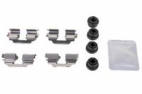 комплект принадлежности, дискови накладки