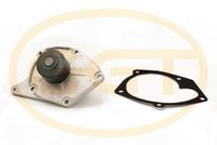 водна помпа, охлаждане на двигателя