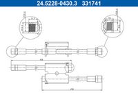 спирачен маркуч