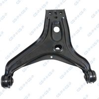 Bascula brat suspensie roata GSP, Cod: S060781