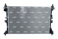 радиатор, охлаждане на двигателя