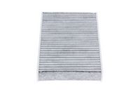 Филтър купе (поленов филтър)