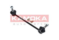 Stange/Strebe, Stabilisator Stange/Strebe, Stabilisator
