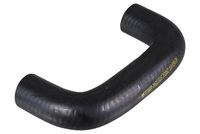 маркуч на радиатора