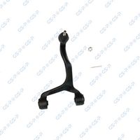 Brat, suspensie roata GSP, Cod: S063242