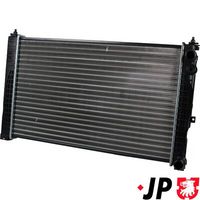 радиатор, охлаждане на двигателя