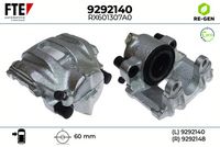 спирачен апарат