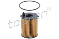 маслен филтър