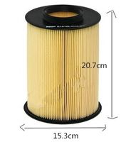 Filtru aer MTR, Cod: 12135362