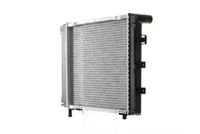 Thumbnail - Radiateur - CR256000S - MAHLE