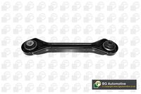 носач, окачване на колелата