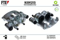 спирачен апарат