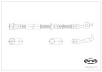 спирачен маркуч